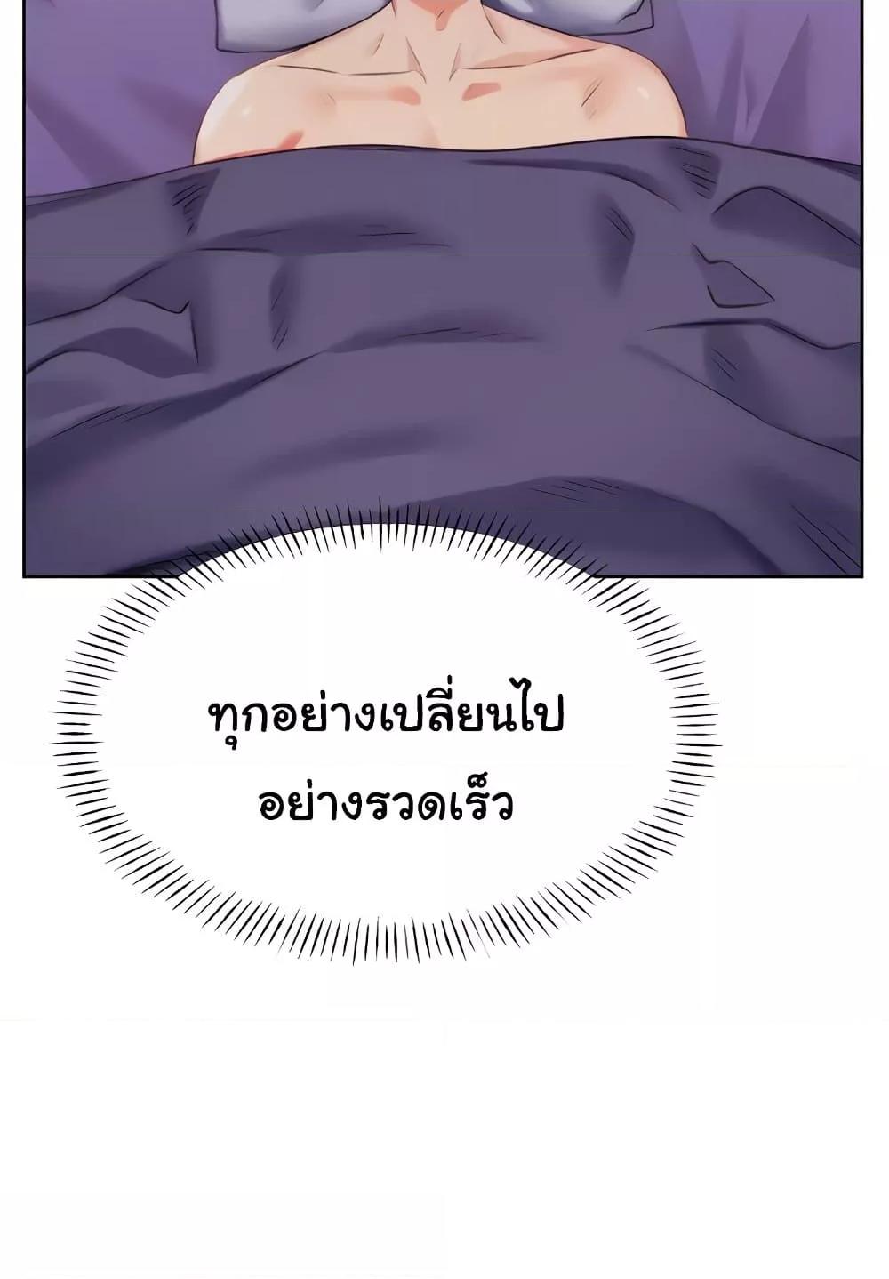 Doujin-Lc- อ่าน โดจิน มังฮวา เกาหลี ญี่ปุ่น จีน แปลไทย Lottery Ticket ตอนที่ 1 2 3 4 5 6 7 8 9 10 11 12 13 14 ฟรี ไม่มีโฆษณา อ่าน โดจิน Manhwa เกาหลี ญี่ปุ่น จีน เรามีครบ คัดมาให้เน้นๆ โดจิน 18+ รับประกันความฟินโดย  Doujin Lc