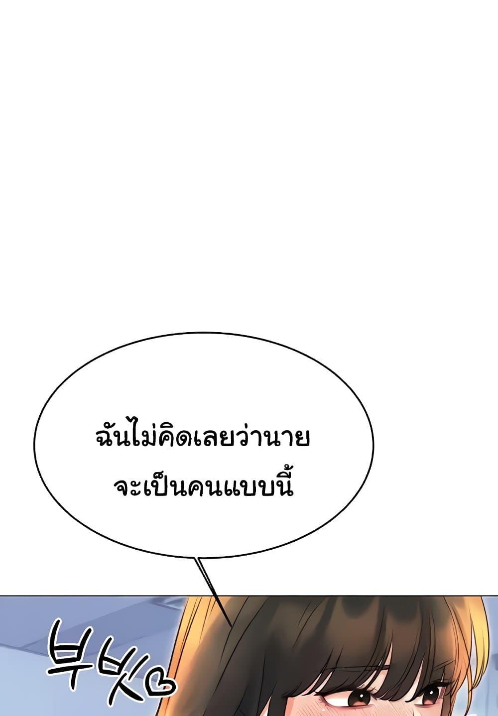 Doujin-Lc- อ่าน โดจิน มังฮวา เกาหลี ญี่ปุ่น จีน แปลไทย Lottery Ticket ตอนที่ 1 2 3 4 5 6 7 8 9 10 11 12 13 14 ฟรี ไม่มีโฆษณา อ่าน โดจิน Manhwa เกาหลี ญี่ปุ่น จีน เรามีครบ คัดมาให้เน้นๆ โดจิน 18+ รับประกันความฟินโดย  Doujin Lc