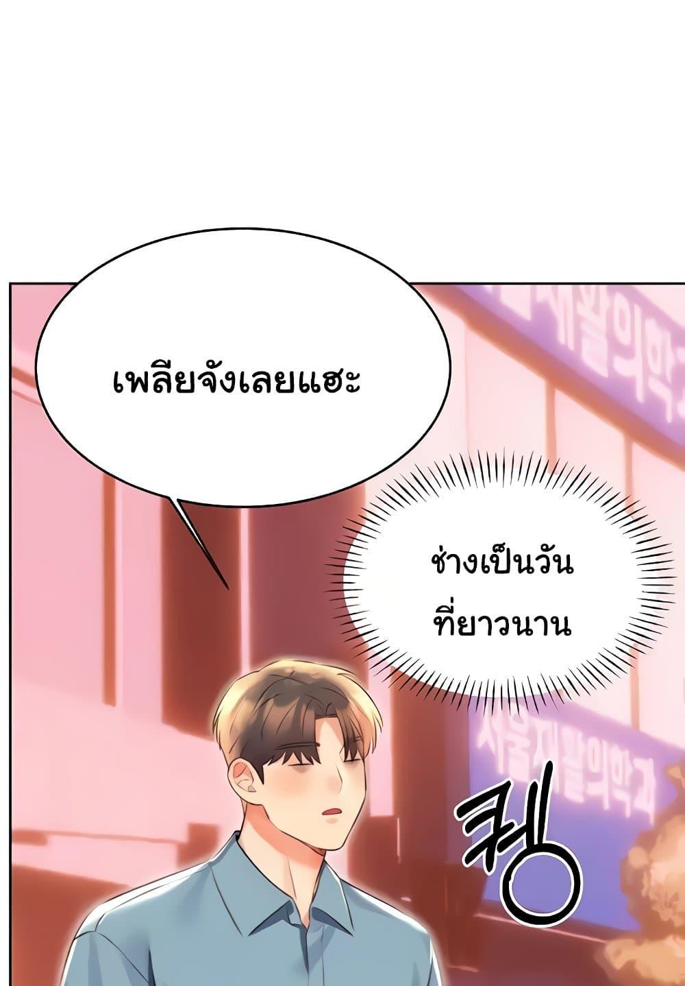 Doujin-Lc- อ่าน โดจิน มังฮวา เกาหลี ญี่ปุ่น จีน แปลไทย Lottery Ticket ตอนที่ 1 2 3 4 5 6 7 8 9 10 11 12 13 14 ฟรี ไม่มีโฆษณา อ่าน โดจิน Manhwa เกาหลี ญี่ปุ่น จีน เรามีครบ คัดมาให้เน้นๆ โดจิน 18+ รับประกันความฟินโดย  Doujin Lc