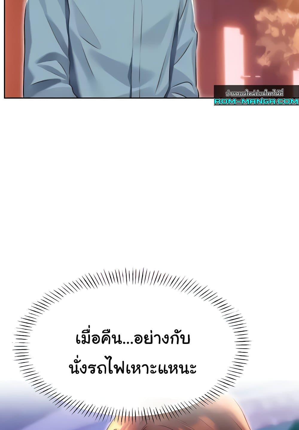 Doujin-Lc- อ่าน โดจิน มังฮวา เกาหลี ญี่ปุ่น จีน แปลไทย Lottery Ticket ตอนที่ 1 2 3 4 5 6 7 8 9 10 11 12 13 14 ฟรี ไม่มีโฆษณา อ่าน โดจิน Manhwa เกาหลี ญี่ปุ่น จีน เรามีครบ คัดมาให้เน้นๆ โดจิน 18+ รับประกันความฟินโดย  Doujin Lc