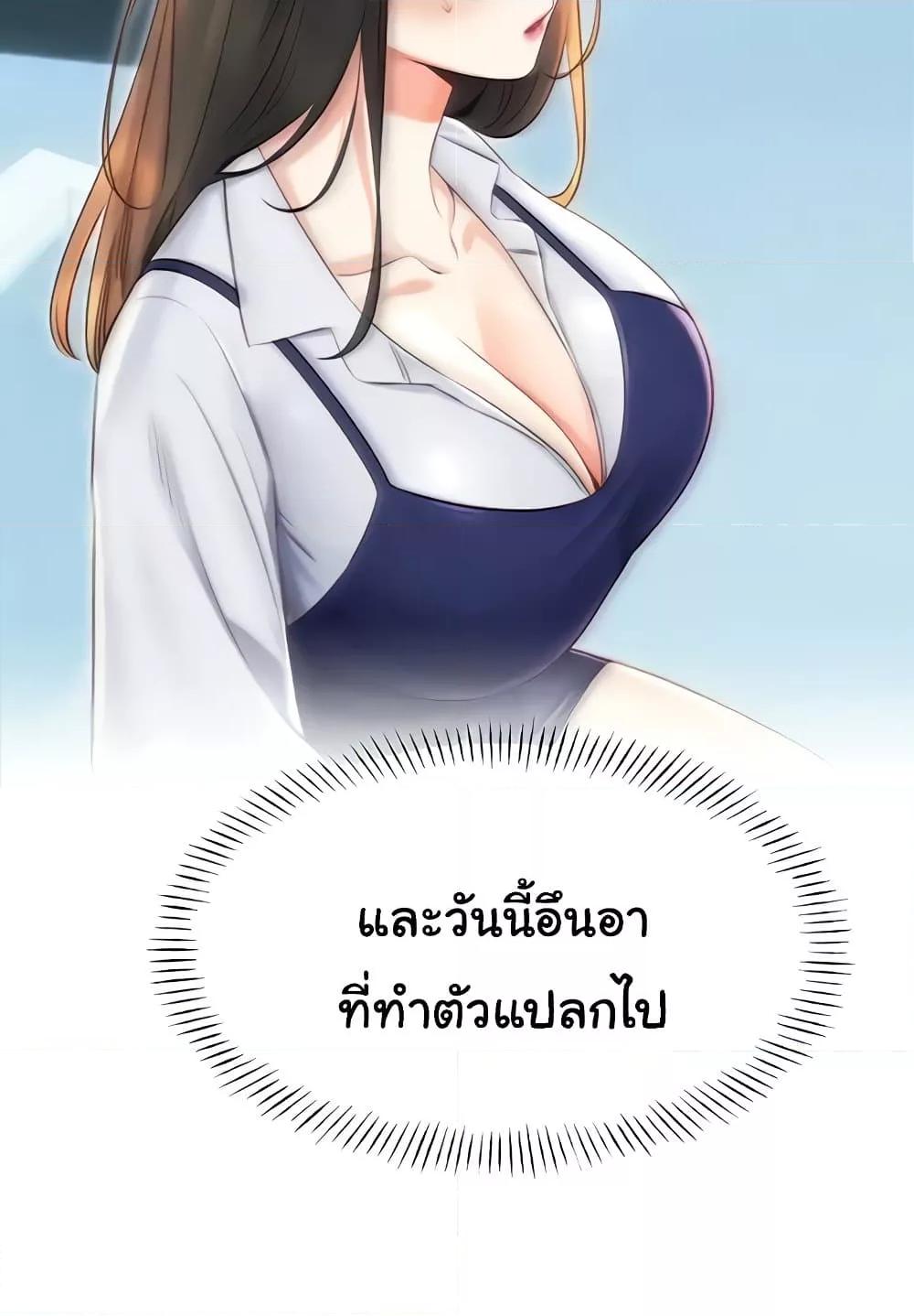 Doujin-Lc- อ่าน โดจิน มังฮวา เกาหลี ญี่ปุ่น จีน แปลไทย Lottery Ticket ตอนที่ 1 2 3 4 5 6 7 8 9 10 11 12 13 14 ฟรี ไม่มีโฆษณา อ่าน โดจิน Manhwa เกาหลี ญี่ปุ่น จีน เรามีครบ คัดมาให้เน้นๆ โดจิน 18+ รับประกันความฟินโดย  Doujin Lc