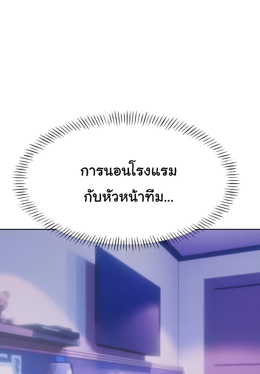 Doujin-Lc- อ่าน โดจิน มังฮวา เกาหลี ญี่ปุ่น จีน แปลไทย Lottery Ticket ตอนที่ 1 2 3 4 5 6 7 8 9 10 11 12 13 14 ฟรี ไม่มีโฆษณา อ่าน โดจิน Manhwa เกาหลี ญี่ปุ่น จีน เรามีครบ คัดมาให้เน้นๆ โดจิน 18+ รับประกันความฟินโดย  Doujin Lc