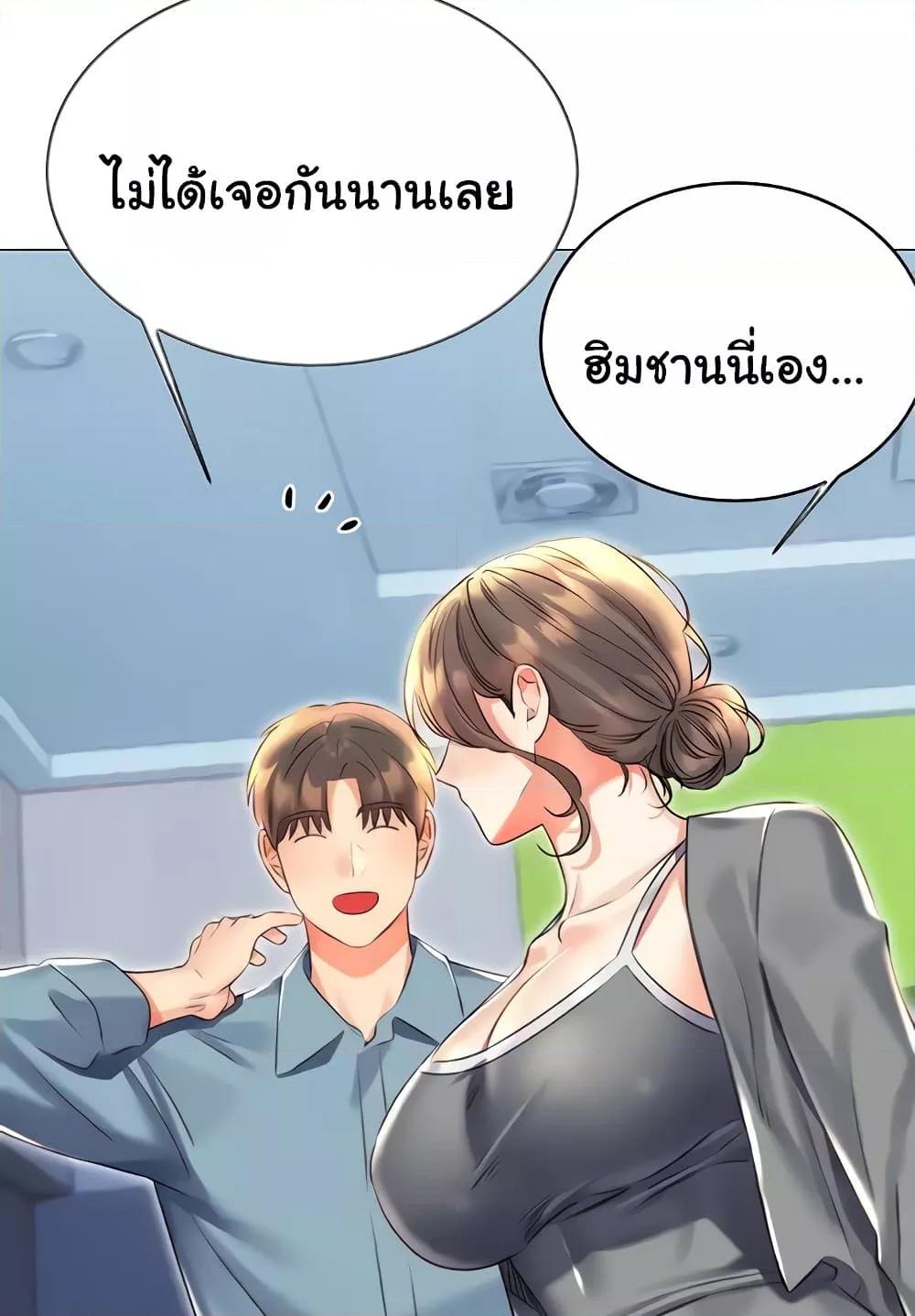 Doujin-Lc- อ่าน โดจิน มังฮวา เกาหลี ญี่ปุ่น จีน แปลไทย Lottery Ticket ตอนที่ 1 2 3 4 5 6 7 8 9 10 11 12 13 14 ฟรี ไม่มีโฆษณา อ่าน โดจิน Manhwa เกาหลี ญี่ปุ่น จีน เรามีครบ คัดมาให้เน้นๆ โดจิน 18+ รับประกันความฟินโดย  Doujin Lc