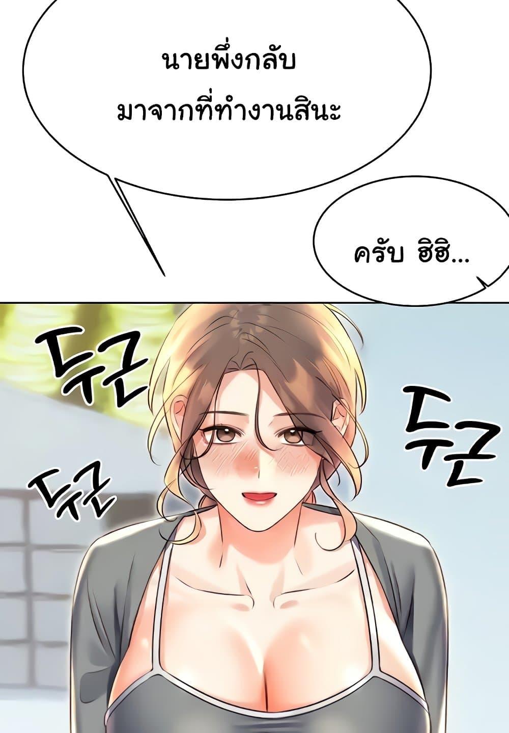 Doujin-Lc- อ่าน โดจิน มังฮวา เกาหลี ญี่ปุ่น จีน แปลไทย Lottery Ticket ตอนที่ 1 2 3 4 5 6 7 8 9 10 11 12 13 14 ฟรี ไม่มีโฆษณา อ่าน โดจิน Manhwa เกาหลี ญี่ปุ่น จีน เรามีครบ คัดมาให้เน้นๆ โดจิน 18+ รับประกันความฟินโดย  Doujin Lc