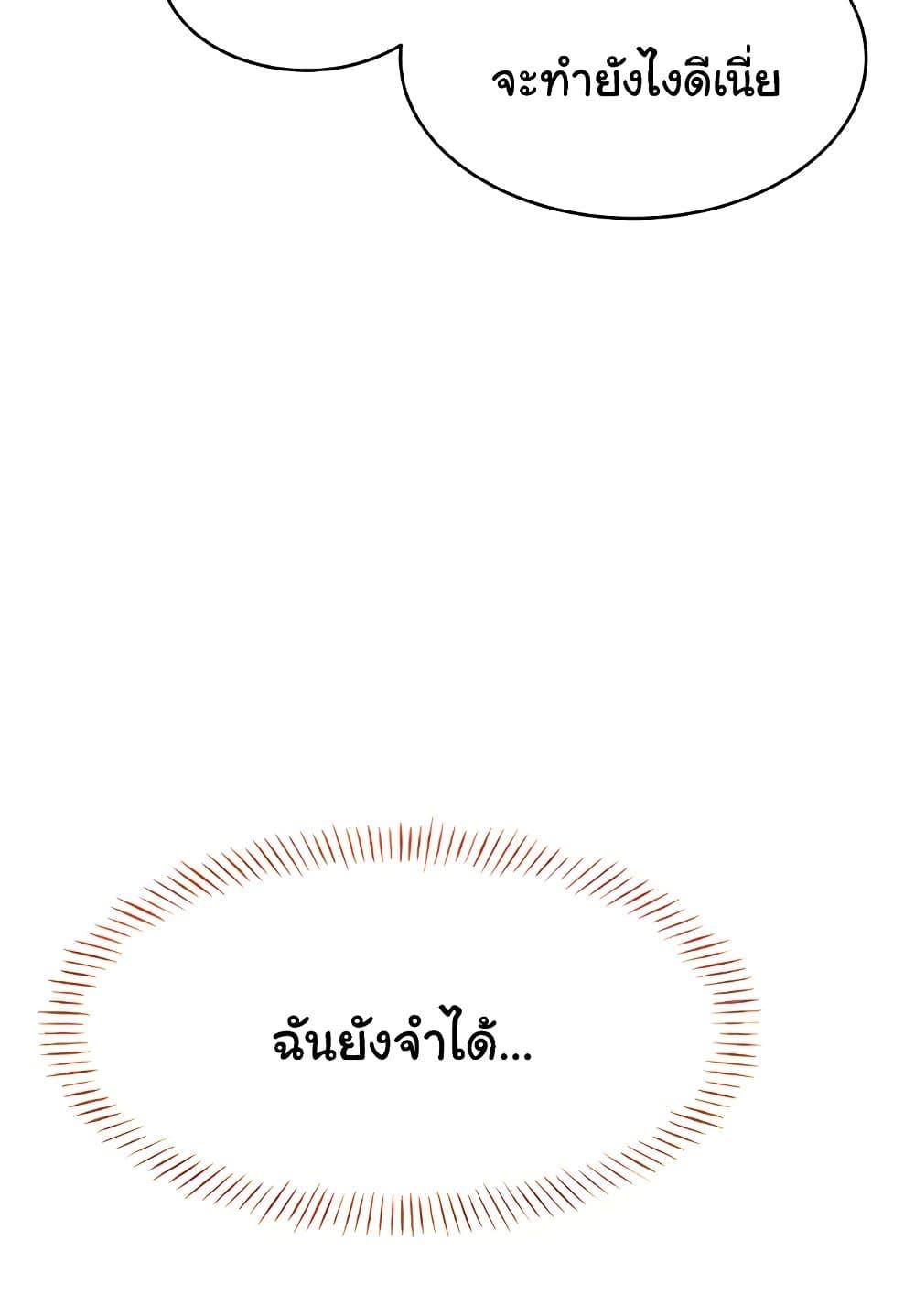 Doujin-Lc- อ่าน โดจิน มังฮวา เกาหลี ญี่ปุ่น จีน แปลไทย Lottery Ticket ตอนที่ 1 2 3 4 5 6 7 8 9 10 11 12 13 14 ฟรี ไม่มีโฆษณา อ่าน โดจิน Manhwa เกาหลี ญี่ปุ่น จีน เรามีครบ คัดมาให้เน้นๆ โดจิน 18+ รับประกันความฟินโดย  Doujin Lc
