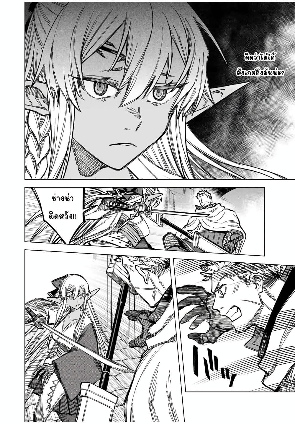Manga-lc-com อ่านมังงะ อ่านการ์ตูน ออนไลน์ ฟรี Majo to Youhei ตอนที่ 1 2 3 4 5 6 7 8 9 10 11 12 13 14 ฟรี ไม่มีโฆษณา Manga-lc - อ่าน มังงะ อ่าน การ์ตูน ออนไลน์ อ่านมังงะ ฟรี