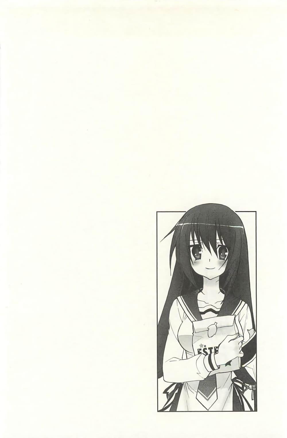 Manga-lc-com อ่านมังงะ อ่านการ์ตูน ออนไลน์ ฟรี Hidan no Aria AA ตอนที่ 1 2 3 4 5 6 7 8 9 10 11 12 13 14 ฟรี ไม่มีโฆษณา Manga-lc - อ่าน มังงะ อ่าน การ์ตูน ออนไลน์ อ่านมังงะ ฟรี