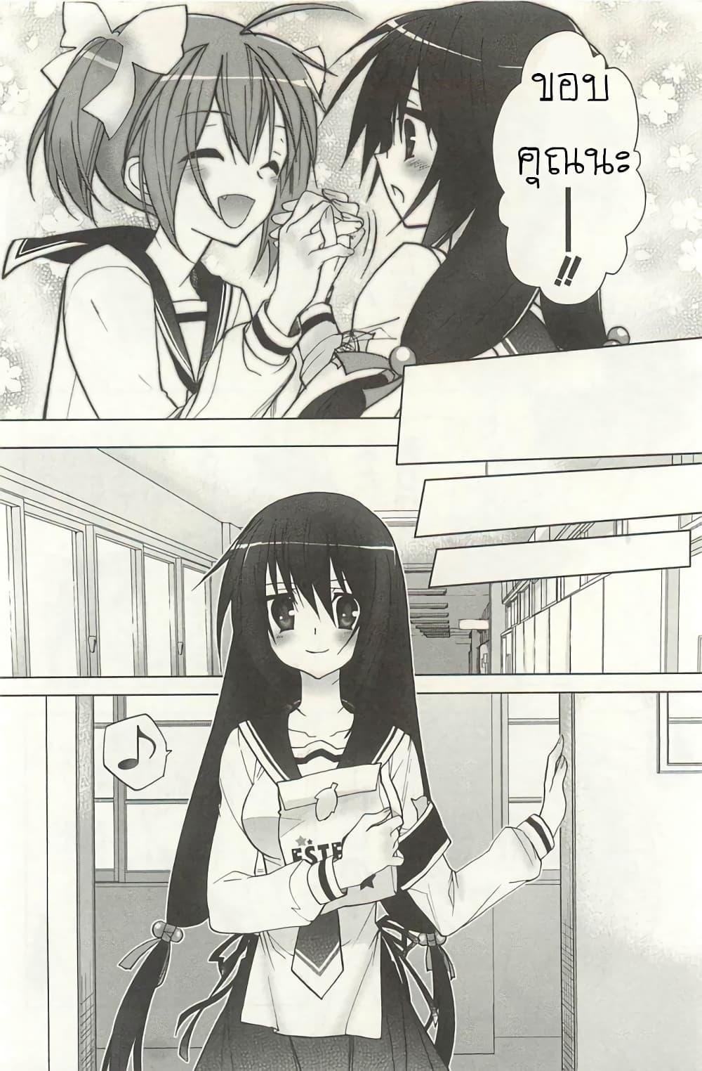 Manga-lc-com อ่านมังงะ อ่านการ์ตูน ออนไลน์ ฟรี Hidan no Aria AA ตอนที่ 1 2 3 4 5 6 7 8 9 10 11 12 13 14 ฟรี ไม่มีโฆษณา Manga-lc - อ่าน มังงะ อ่าน การ์ตูน ออนไลน์ อ่านมังงะ ฟรี