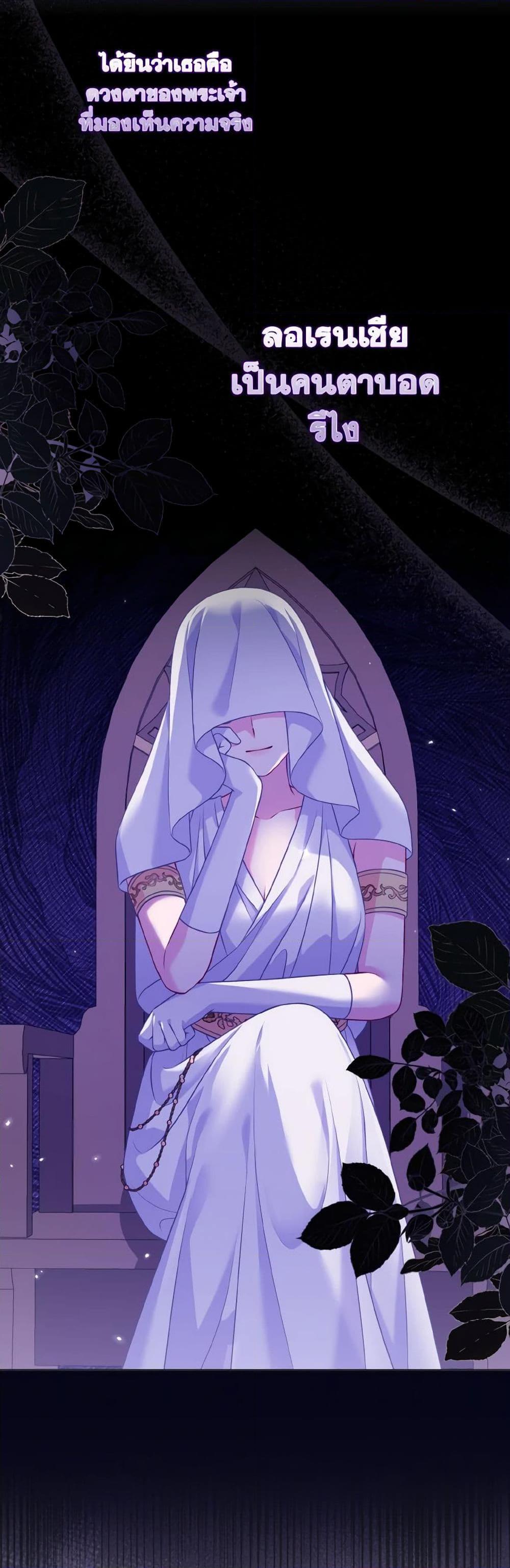 Manga-lc-com อ่านมังงะ อ่านการ์ตูน ออนไลน์ ฟรี So I Married An Abandoned Crown Prince ตอนที่ 1 2 3 4 5 6 7 8 9 10 11 12 13 14 ฟรี ไม่มีโฆษณา Manga-lc - อ่าน มังงะ อ่าน การ์ตูน ออนไลน์ อ่านมังงะ ฟรี