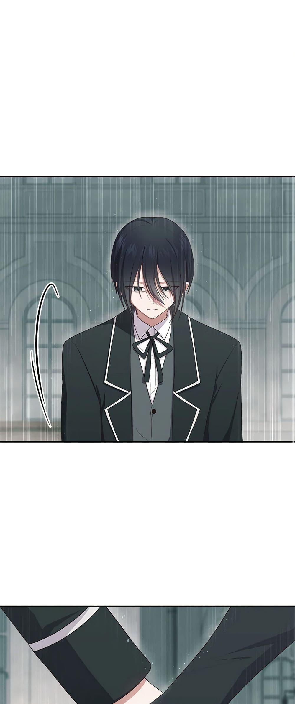 Manga-lc-com อ่านมังงะ อ่านการ์ตูน ออนไลน์ ฟรี The Villain’s Beloved Daughter ตอนที่ 1 2 3 4 5 6 7 8 9 10 11 12 13 14 ฟรี ไม่มีโฆษณา Manga-lc - อ่าน มังงะ อ่าน การ์ตูน ออนไลน์ อ่านมังงะ ฟรี