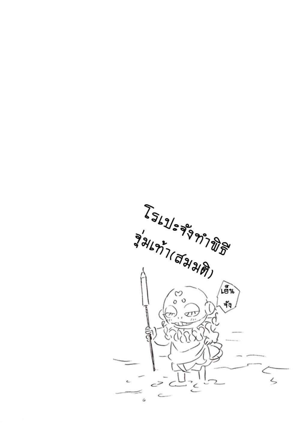 Manga-lc-com อ่านมังงะ อ่านการ์ตูน ออนไลน์ ฟรี Deaimon ตอนที่ 1 2 3 4 5 6 7 8 9 10 11 12 13 14 ฟรี ไม่มีโฆษณา Manga-lc - อ่าน มังงะ อ่าน การ์ตูน ออนไลน์ อ่านมังงะ ฟรี