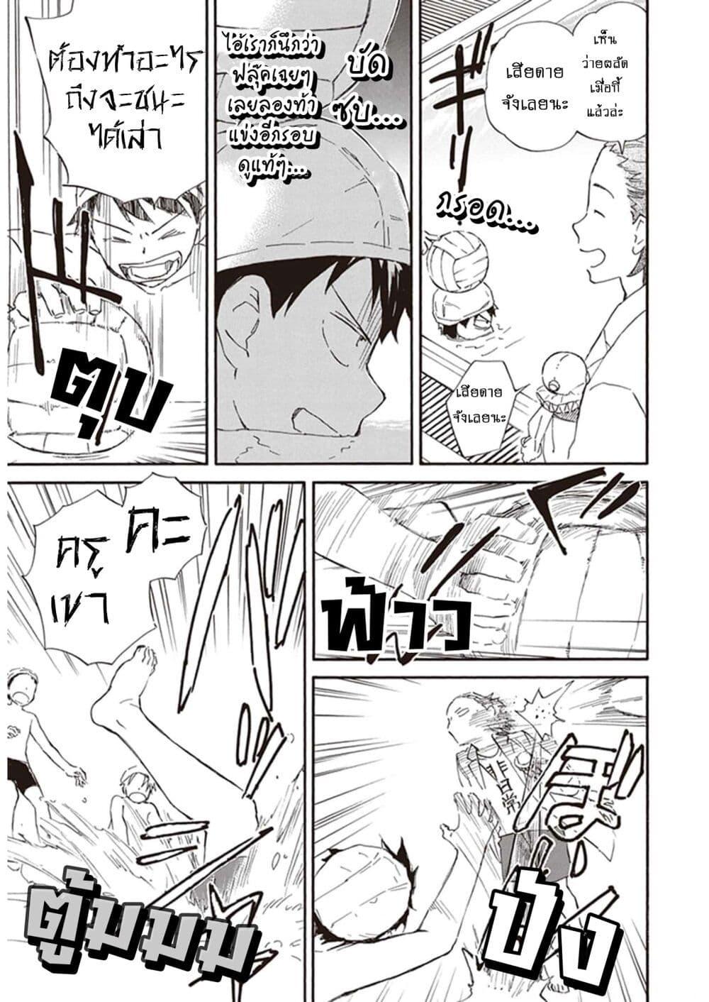 Manga-lc-com อ่านมังงะ อ่านการ์ตูน ออนไลน์ ฟรี Deaimon ตอนที่ 1 2 3 4 5 6 7 8 9 10 11 12 13 14 ฟรี ไม่มีโฆษณา Manga-lc - อ่าน มังงะ อ่าน การ์ตูน ออนไลน์ อ่านมังงะ ฟรี