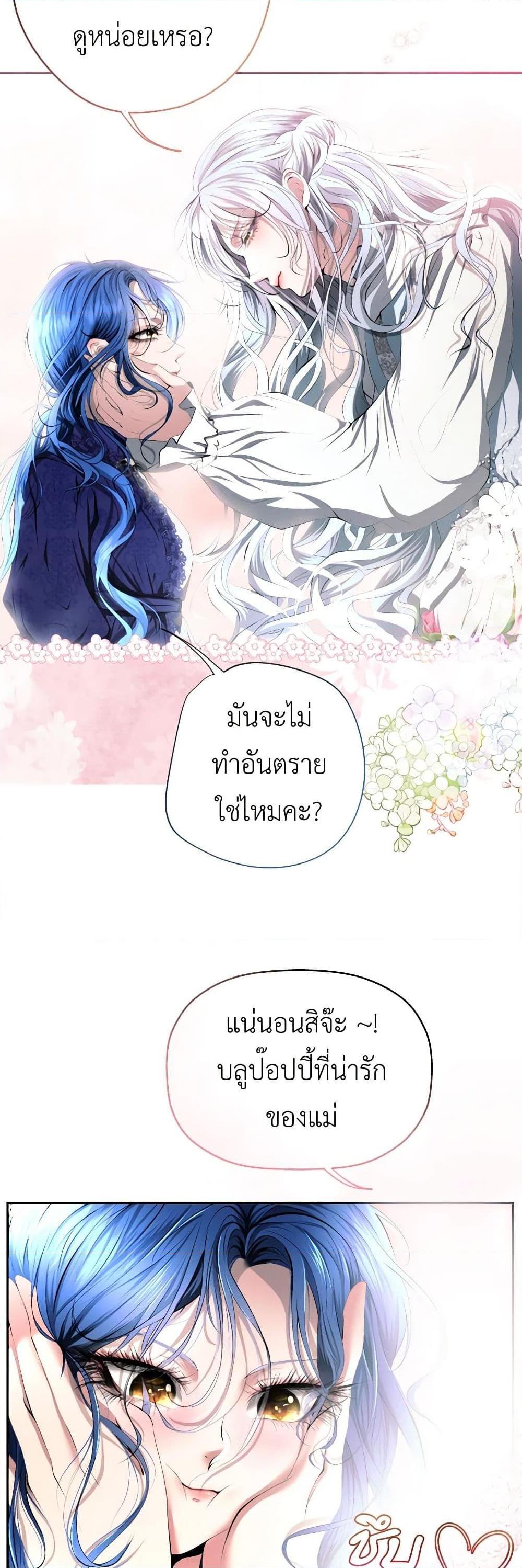 Manga-lc-com อ่านมังงะ อ่านการ์ตูน ออนไลน์ ฟรี The Tyrant’s Horse ตอนที่ 1 2 3 4 5 6 7 8 9 10 11 12 13 14 ฟรี ไม่มีโฆษณา Manga-lc - อ่าน มังงะ อ่าน การ์ตูน ออนไลน์ อ่านมังงะ ฟรี