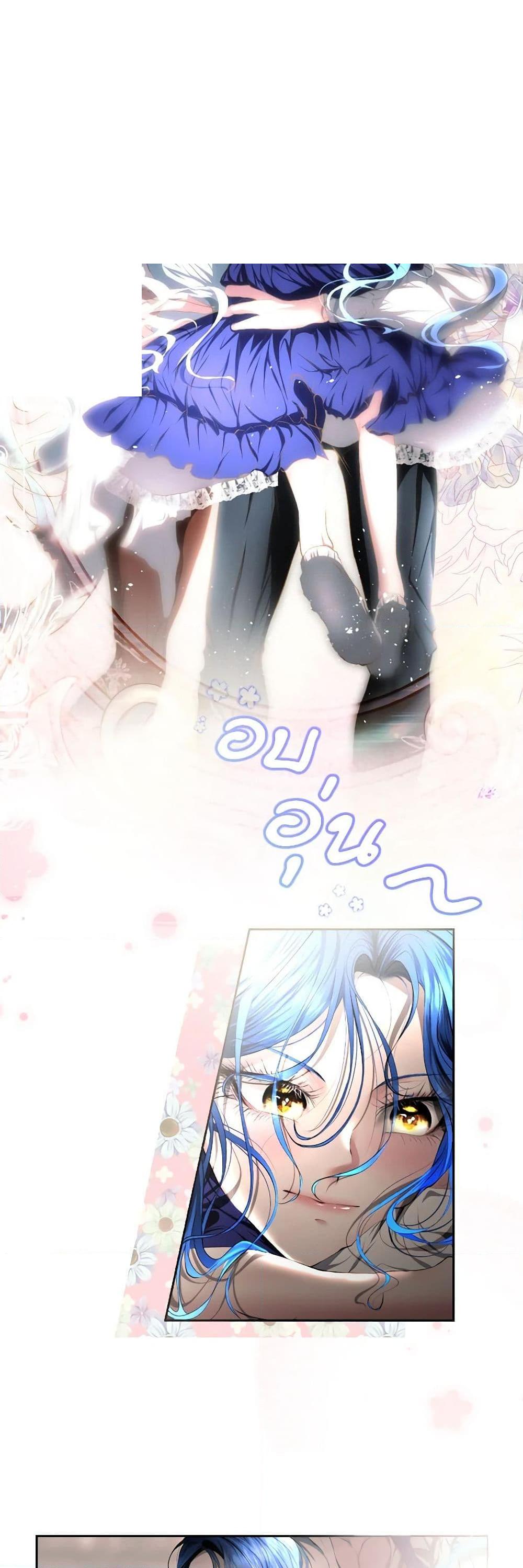 Manga-lc-com อ่านมังงะ อ่านการ์ตูน ออนไลน์ ฟรี The Tyrant’s Horse ตอนที่ 1 2 3 4 5 6 7 8 9 10 11 12 13 14 ฟรี ไม่มีโฆษณา Manga-lc - อ่าน มังงะ อ่าน การ์ตูน ออนไลน์ อ่านมังงะ ฟรี