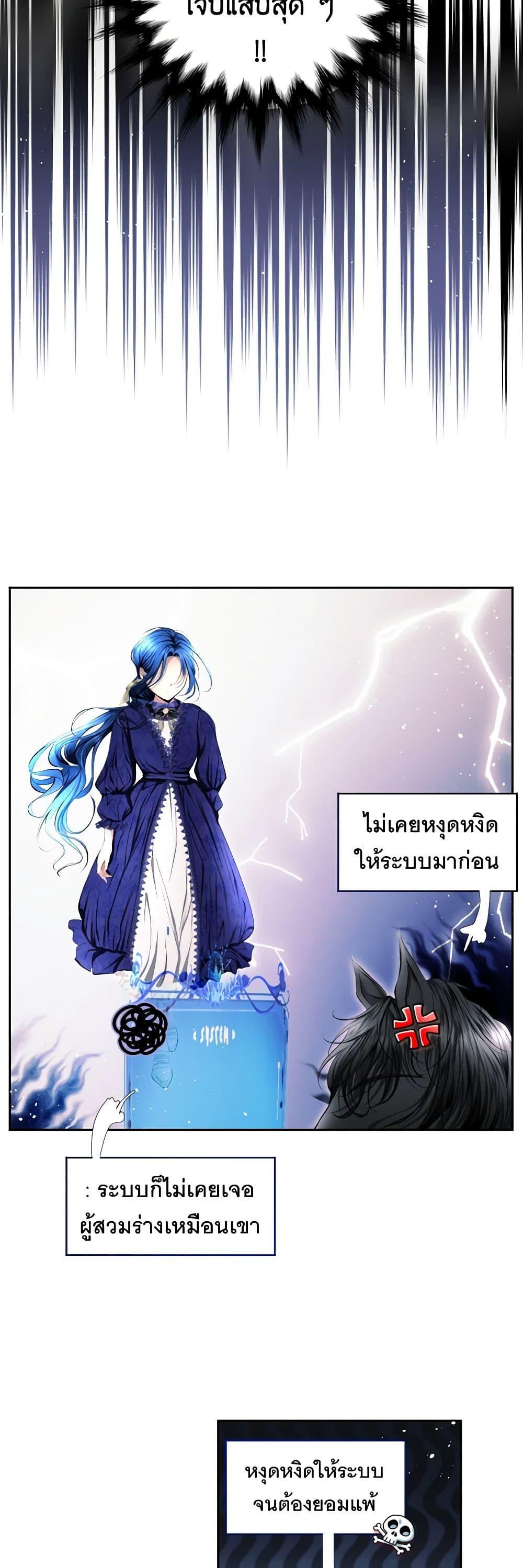 Manga-lc-com อ่านมังงะ อ่านการ์ตูน ออนไลน์ ฟรี The Tyrant’s Horse ตอนที่ 1 2 3 4 5 6 7 8 9 10 11 12 13 14 ฟรี ไม่มีโฆษณา Manga-lc - อ่าน มังงะ อ่าน การ์ตูน ออนไลน์ อ่านมังงะ ฟรี