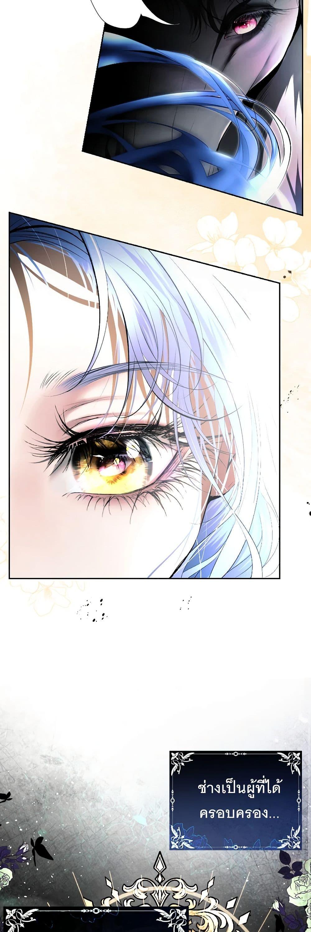 Manga-lc-com อ่านมังงะ อ่านการ์ตูน ออนไลน์ ฟรี The Tyrant’s Horse ตอนที่ 1 2 3 4 5 6 7 8 9 10 11 12 13 14 ฟรี ไม่มีโฆษณา Manga-lc - อ่าน มังงะ อ่าน การ์ตูน ออนไลน์ อ่านมังงะ ฟรี