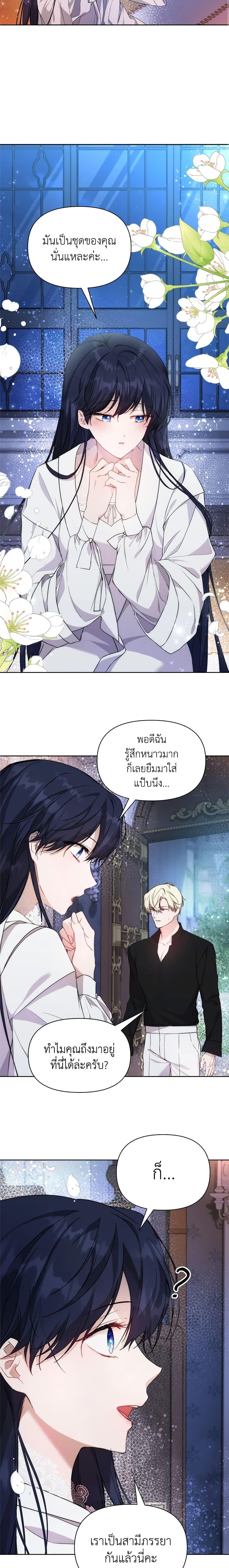 Manga-lc-com อ่านมังงะ อ่านการ์ตูน ออนไลน์ ฟรี Lillian of Turin ตอนที่ 1 2 3 4 5 6 7 8 9 10 11 12 13 14 ฟรี ไม่มีโฆษณา Manga-lc - อ่าน มังงะ อ่าน การ์ตูน ออนไลน์ อ่านมังงะ ฟรี