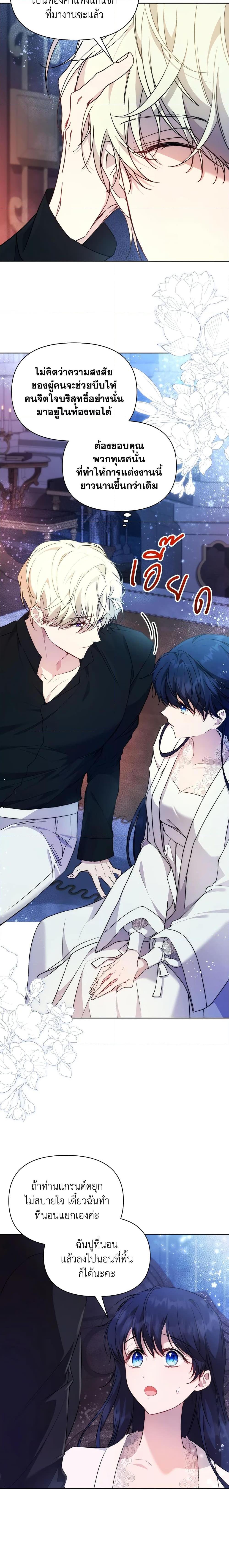 Manga-lc-com อ่านมังงะ อ่านการ์ตูน ออนไลน์ ฟรี Lillian of Turin ตอนที่ 1 2 3 4 5 6 7 8 9 10 11 12 13 14 ฟรี ไม่มีโฆษณา Manga-lc - อ่าน มังงะ อ่าน การ์ตูน ออนไลน์ อ่านมังงะ ฟรี