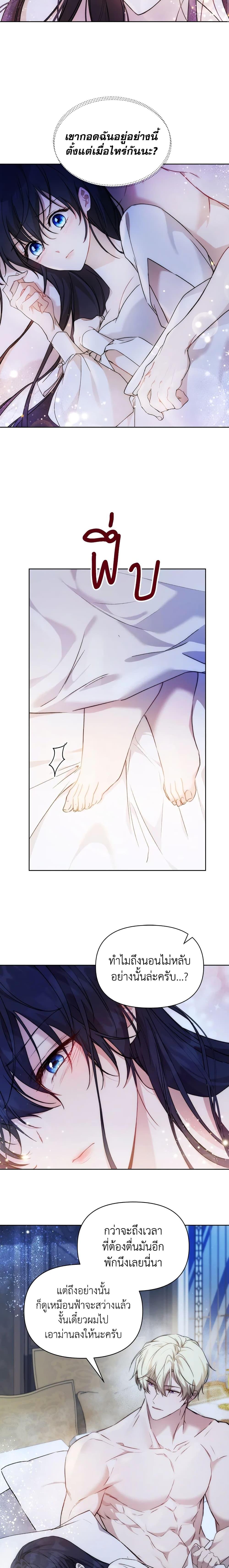 Manga-lc-com อ่านมังงะ อ่านการ์ตูน ออนไลน์ ฟรี Lillian of Turin ตอนที่ 1 2 3 4 5 6 7 8 9 10 11 12 13 14 ฟรี ไม่มีโฆษณา Manga-lc - อ่าน มังงะ อ่าน การ์ตูน ออนไลน์ อ่านมังงะ ฟรี