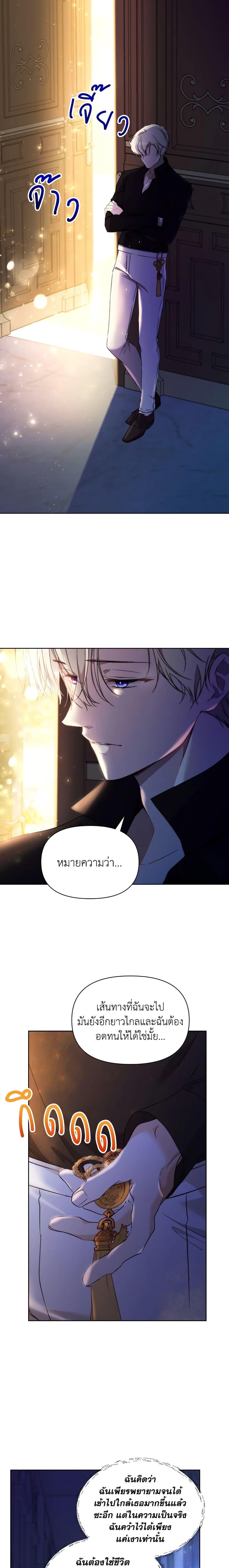 Manga-lc-com อ่านมังงะ อ่านการ์ตูน ออนไลน์ ฟรี Lillian of Turin ตอนที่ 1 2 3 4 5 6 7 8 9 10 11 12 13 14 ฟรี ไม่มีโฆษณา Manga-lc - อ่าน มังงะ อ่าน การ์ตูน ออนไลน์ อ่านมังงะ ฟรี