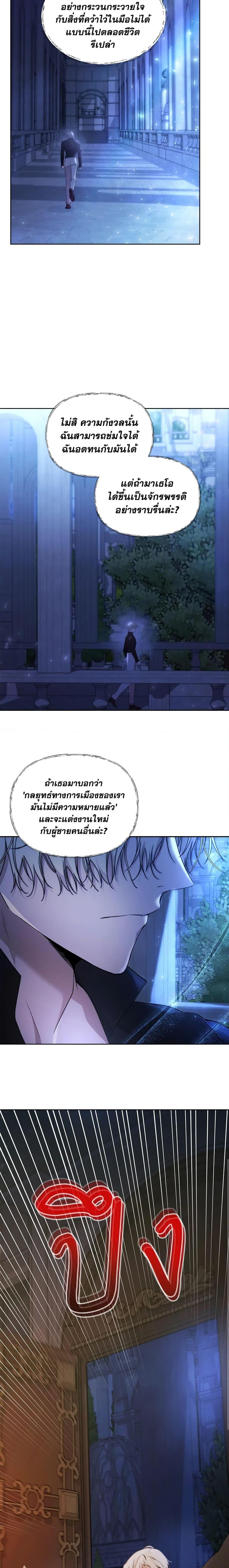 Manga-lc-com อ่านมังงะ อ่านการ์ตูน ออนไลน์ ฟรี Lillian of Turin ตอนที่ 1 2 3 4 5 6 7 8 9 10 11 12 13 14 ฟรี ไม่มีโฆษณา Manga-lc - อ่าน มังงะ อ่าน การ์ตูน ออนไลน์ อ่านมังงะ ฟรี