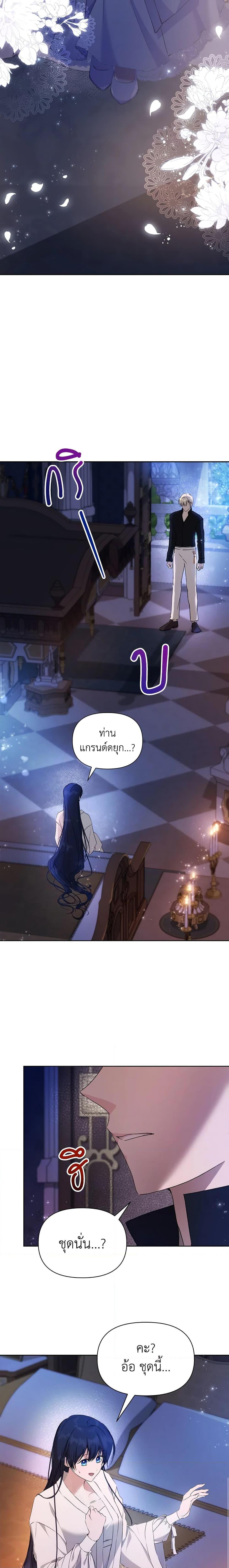 Manga-lc-com อ่านมังงะ อ่านการ์ตูน ออนไลน์ ฟรี Lillian of Turin ตอนที่ 1 2 3 4 5 6 7 8 9 10 11 12 13 14 ฟรี ไม่มีโฆษณา Manga-lc - อ่าน มังงะ อ่าน การ์ตูน ออนไลน์ อ่านมังงะ ฟรี