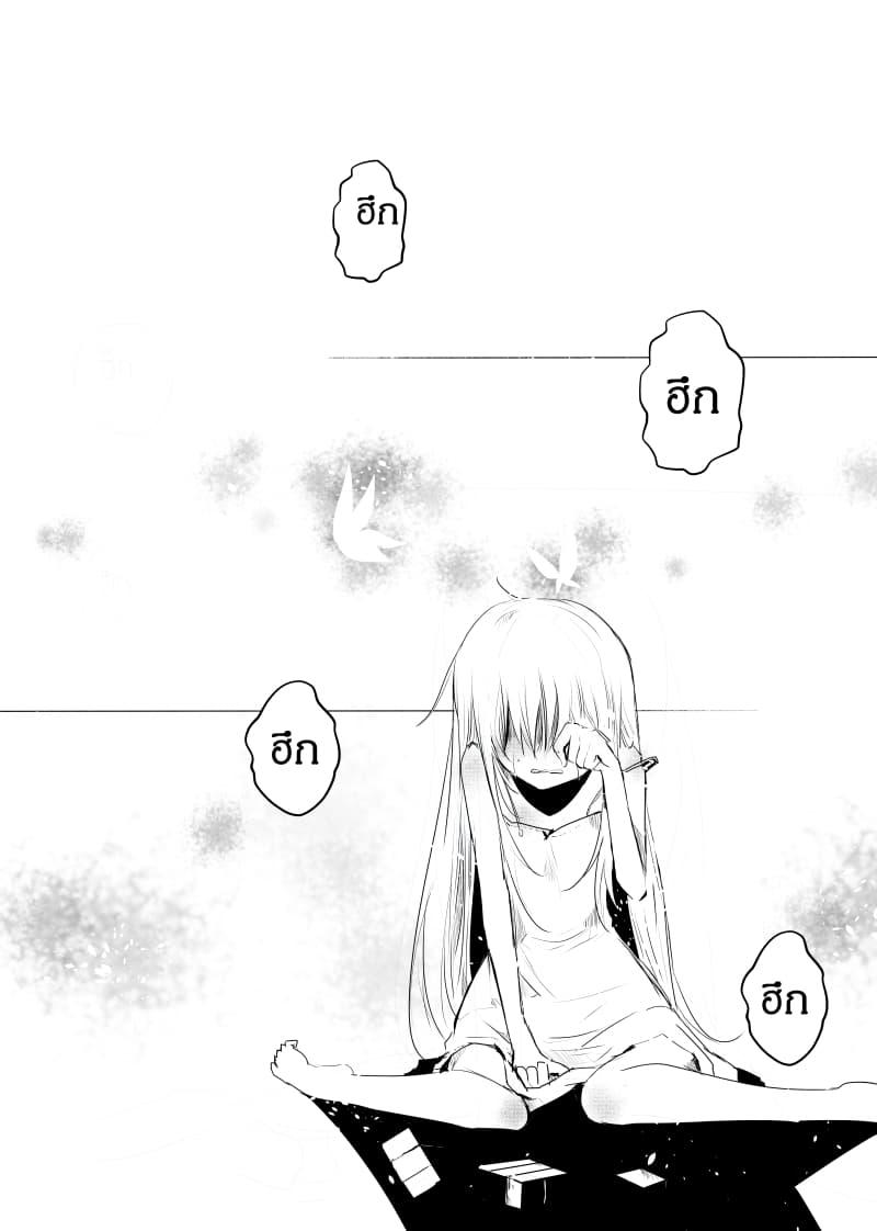 Manga-lc-com อ่านมังงะ อ่านการ์ตูน ออนไลน์ ฟรี Path A waY ตอนที่ 1 2 3 4 5 6 7 8 9 10 11 12 13 14 ฟรี ไม่มีโฆษณา Manga-lc - อ่าน มังงะ อ่าน การ์ตูน ออนไลน์ อ่านมังงะ ฟรี