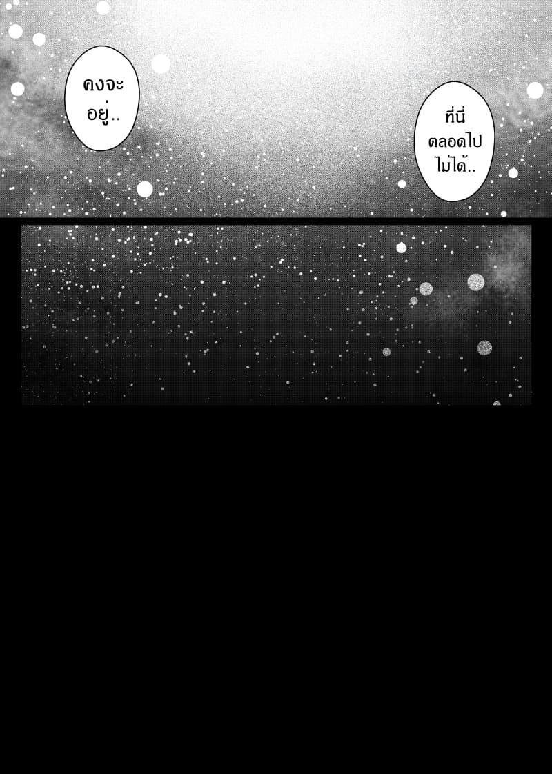 Manga-lc-com อ่านมังงะ อ่านการ์ตูน ออนไลน์ ฟรี Path A waY ตอนที่ 1 2 3 4 5 6 7 8 9 10 11 12 13 14 ฟรี ไม่มีโฆษณา Manga-lc - อ่าน มังงะ อ่าน การ์ตูน ออนไลน์ อ่านมังงะ ฟรี