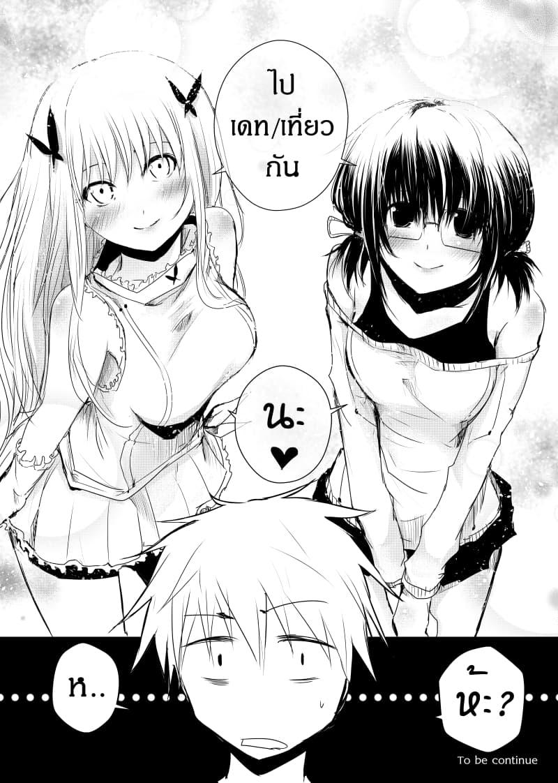 Manga-lc-com อ่านมังงะ อ่านการ์ตูน ออนไลน์ ฟรี Path A waY ตอนที่ 1 2 3 4 5 6 7 8 9 10 11 12 13 14 ฟรี ไม่มีโฆษณา Manga-lc - อ่าน มังงะ อ่าน การ์ตูน ออนไลน์ อ่านมังงะ ฟรี