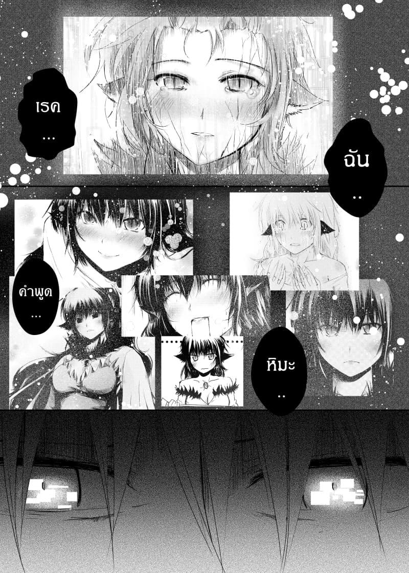 Manga-lc-com อ่านมังงะ อ่านการ์ตูน ออนไลน์ ฟรี Path A waY ตอนที่ 1 2 3 4 5 6 7 8 9 10 11 12 13 14 ฟรี ไม่มีโฆษณา Manga-lc - อ่าน มังงะ อ่าน การ์ตูน ออนไลน์ อ่านมังงะ ฟรี