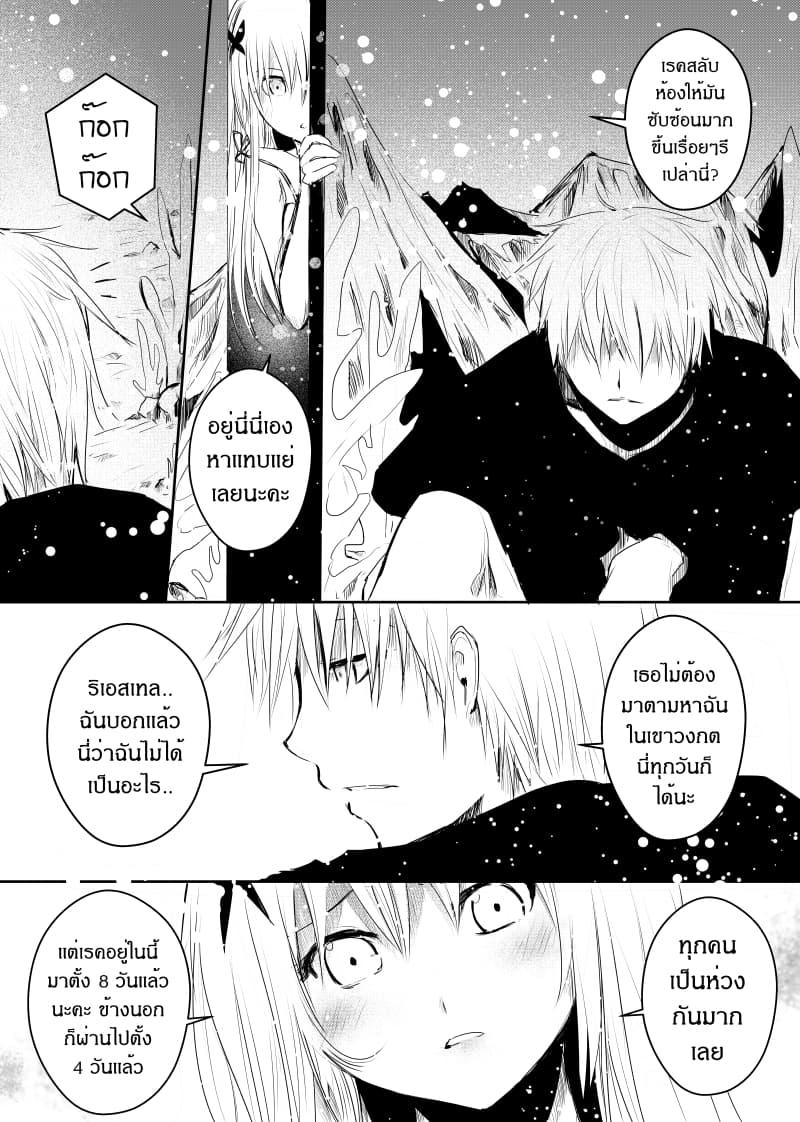 Manga-lc-com อ่านมังงะ อ่านการ์ตูน ออนไลน์ ฟรี Path A waY ตอนที่ 1 2 3 4 5 6 7 8 9 10 11 12 13 14 ฟรี ไม่มีโฆษณา Manga-lc - อ่าน มังงะ อ่าน การ์ตูน ออนไลน์ อ่านมังงะ ฟรี
