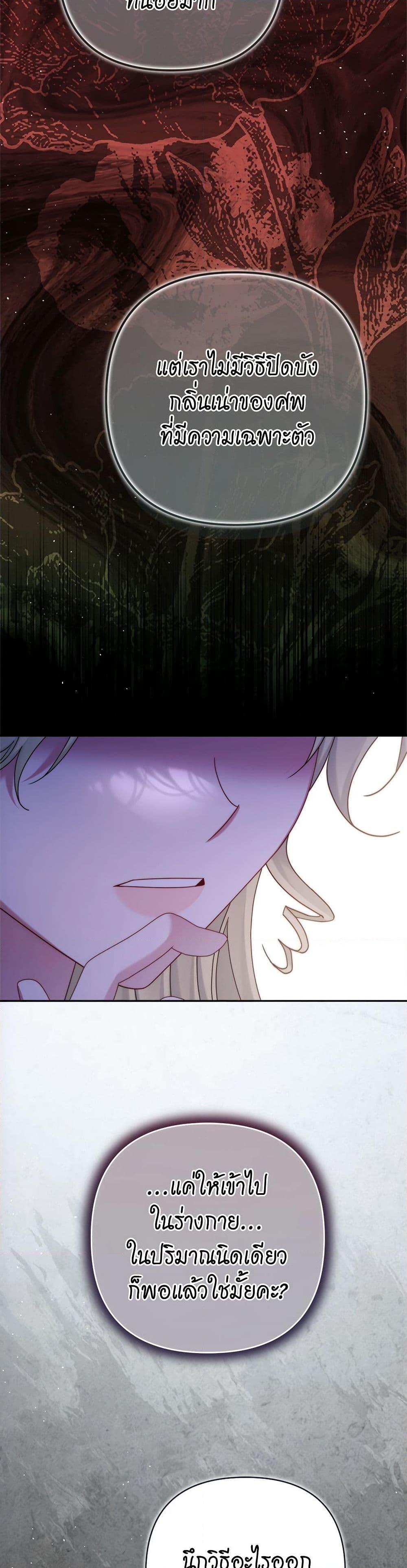 Manga-lc-com อ่านมังงะ อ่านการ์ตูน ออนไลน์ ฟรี The Lovable Maid ตอนที่ 1 2 3 4 5 6 7 8 9 10 11 12 13 14 ฟรี ไม่มีโฆษณา Manga-lc - อ่าน มังงะ อ่าน การ์ตูน ออนไลน์ อ่านมังงะ ฟรี