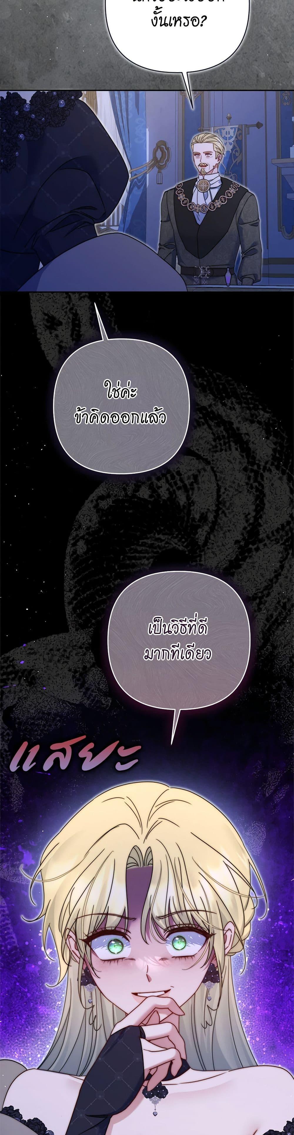 Manga-lc-com อ่านมังงะ อ่านการ์ตูน ออนไลน์ ฟรี The Lovable Maid ตอนที่ 1 2 3 4 5 6 7 8 9 10 11 12 13 14 ฟรี ไม่มีโฆษณา Manga-lc - อ่าน มังงะ อ่าน การ์ตูน ออนไลน์ อ่านมังงะ ฟรี