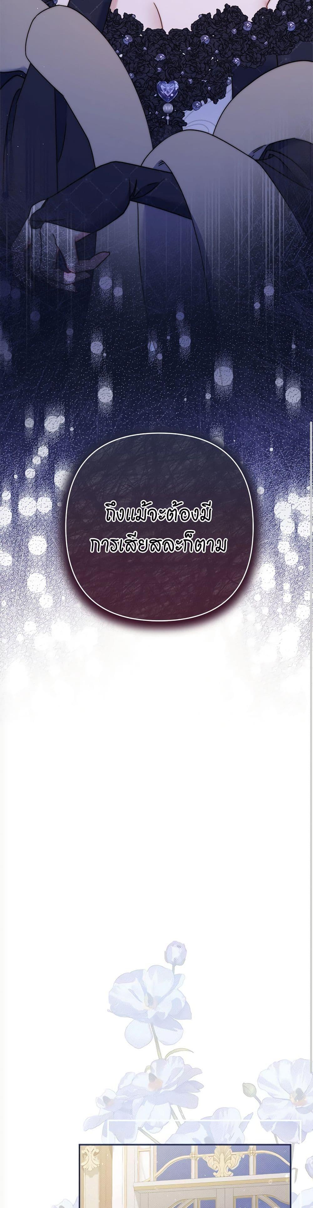 Manga-lc-com อ่านมังงะ อ่านการ์ตูน ออนไลน์ ฟรี The Lovable Maid ตอนที่ 1 2 3 4 5 6 7 8 9 10 11 12 13 14 ฟรี ไม่มีโฆษณา Manga-lc - อ่าน มังงะ อ่าน การ์ตูน ออนไลน์ อ่านมังงะ ฟรี