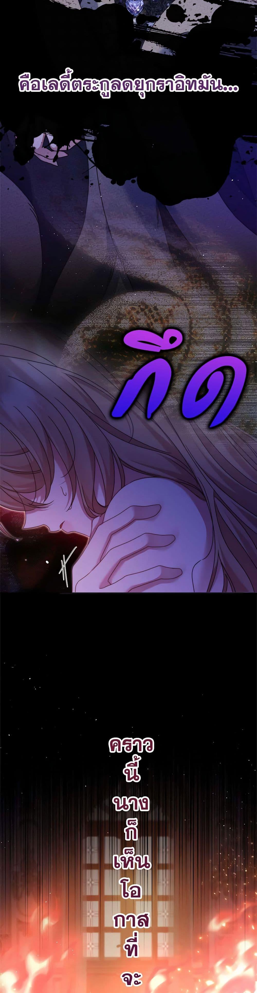 Manga-lc-com อ่านมังงะ อ่านการ์ตูน ออนไลน์ ฟรี The Lovable Maid ตอนที่ 1 2 3 4 5 6 7 8 9 10 11 12 13 14 ฟรี ไม่มีโฆษณา Manga-lc - อ่าน มังงะ อ่าน การ์ตูน ออนไลน์ อ่านมังงะ ฟรี