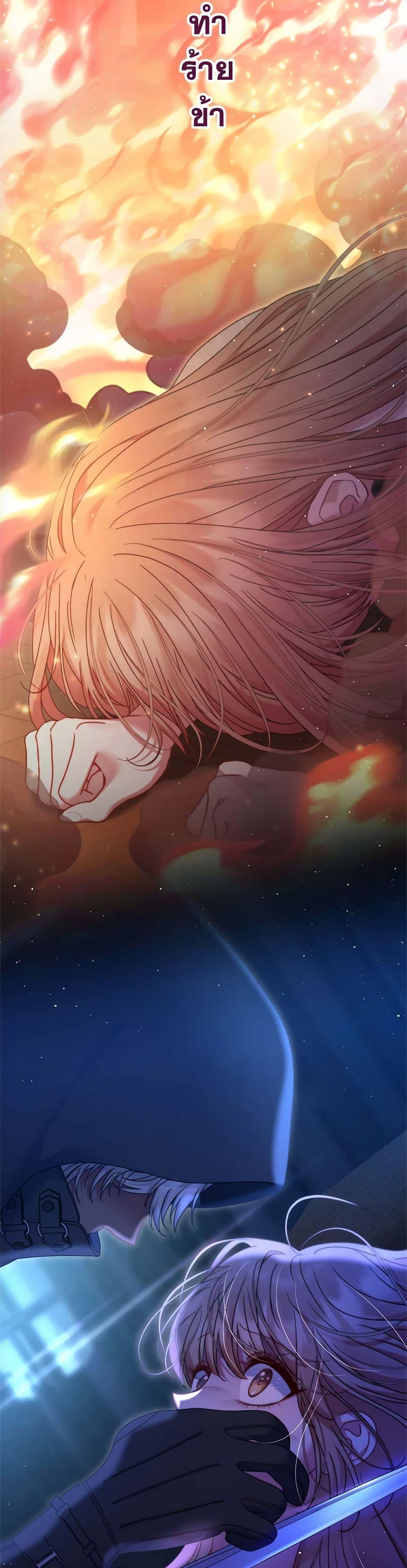 Manga-lc-com อ่านมังงะ อ่านการ์ตูน ออนไลน์ ฟรี The Lovable Maid ตอนที่ 1 2 3 4 5 6 7 8 9 10 11 12 13 14 ฟรี ไม่มีโฆษณา Manga-lc - อ่าน มังงะ อ่าน การ์ตูน ออนไลน์ อ่านมังงะ ฟรี