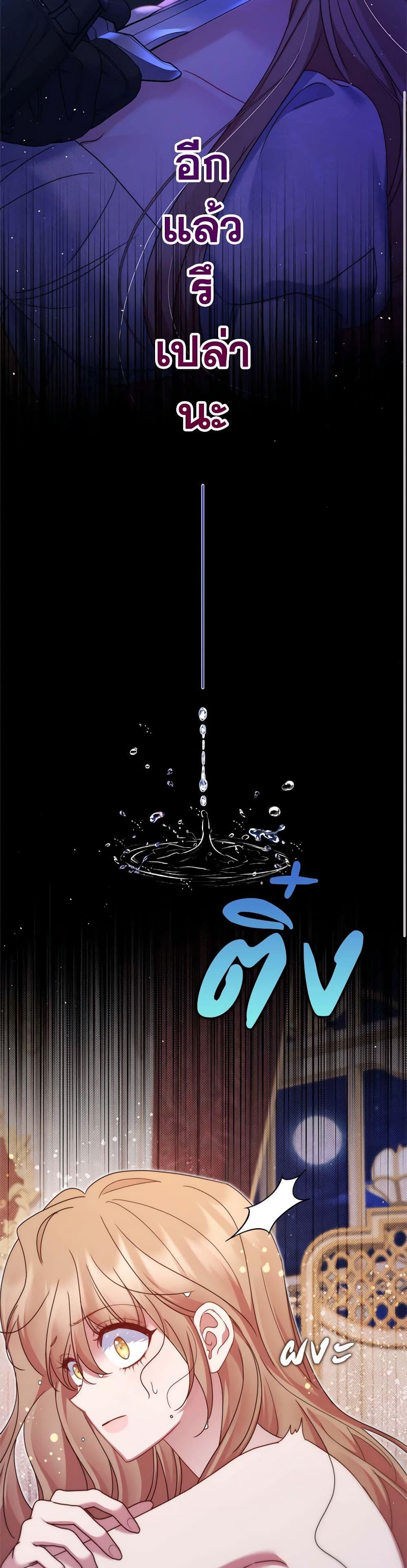 Manga-lc-com อ่านมังงะ อ่านการ์ตูน ออนไลน์ ฟรี The Lovable Maid ตอนที่ 1 2 3 4 5 6 7 8 9 10 11 12 13 14 ฟรี ไม่มีโฆษณา Manga-lc - อ่าน มังงะ อ่าน การ์ตูน ออนไลน์ อ่านมังงะ ฟรี