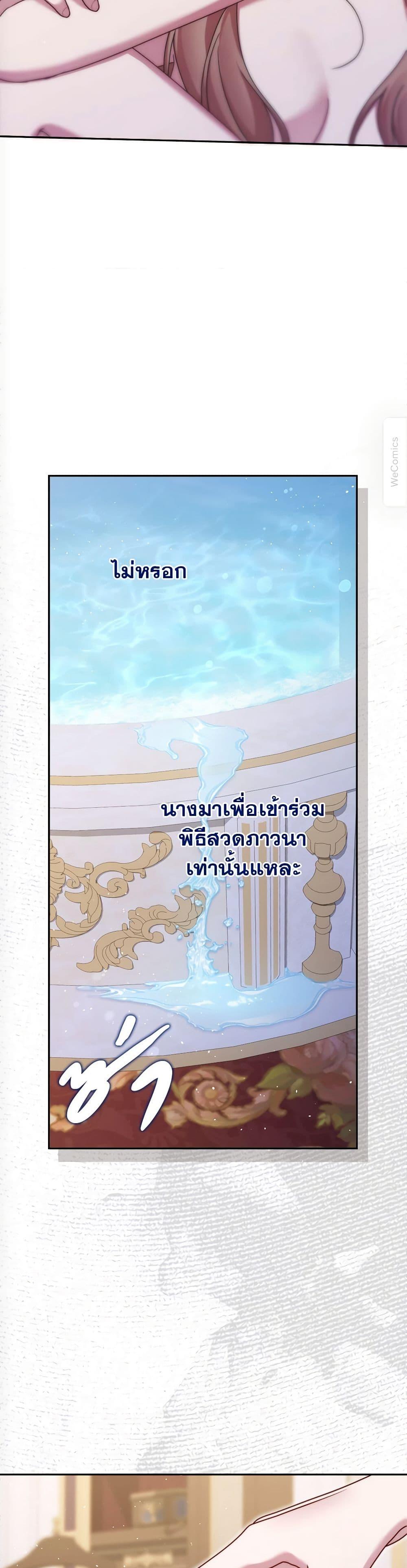 Manga-lc-com อ่านมังงะ อ่านการ์ตูน ออนไลน์ ฟรี The Lovable Maid ตอนที่ 1 2 3 4 5 6 7 8 9 10 11 12 13 14 ฟรี ไม่มีโฆษณา Manga-lc - อ่าน มังงะ อ่าน การ์ตูน ออนไลน์ อ่านมังงะ ฟรี