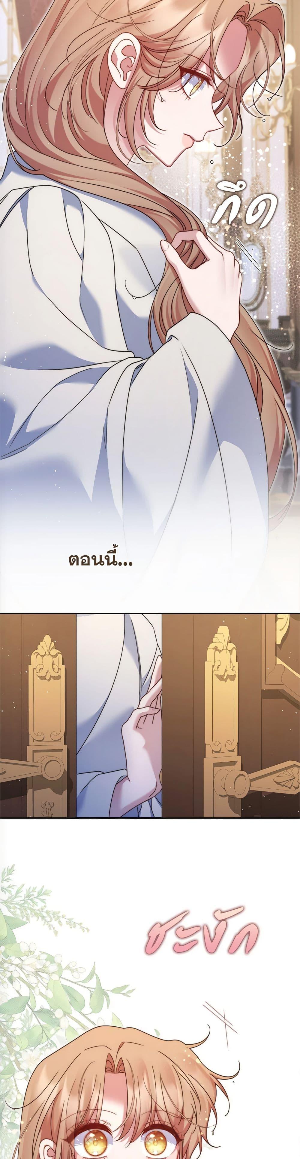 Manga-lc-com อ่านมังงะ อ่านการ์ตูน ออนไลน์ ฟรี The Lovable Maid ตอนที่ 1 2 3 4 5 6 7 8 9 10 11 12 13 14 ฟรี ไม่มีโฆษณา Manga-lc - อ่าน มังงะ อ่าน การ์ตูน ออนไลน์ อ่านมังงะ ฟรี