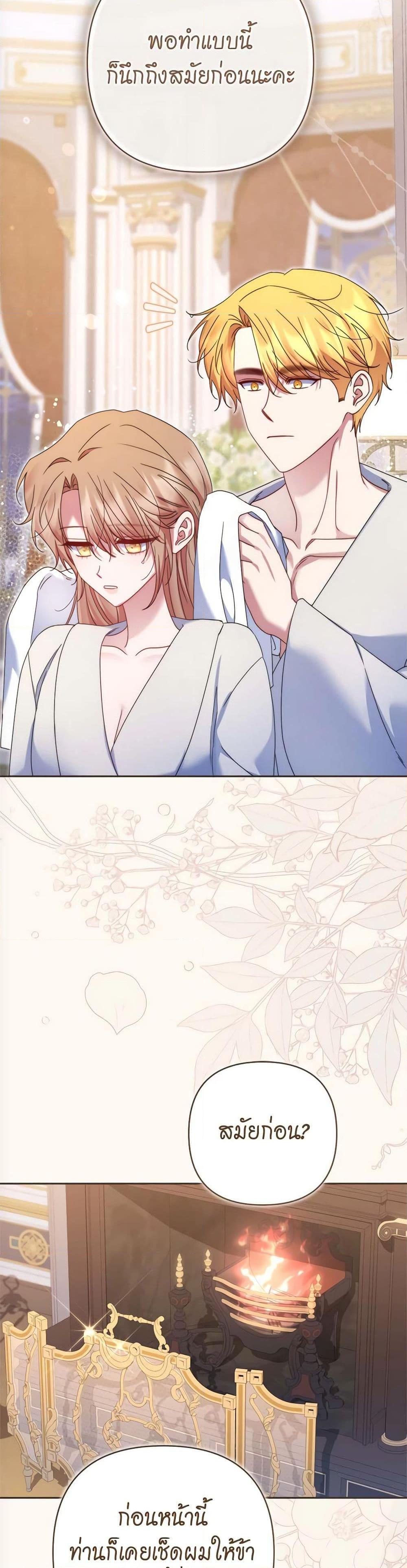 Manga-lc-com อ่านมังงะ อ่านการ์ตูน ออนไลน์ ฟรี The Lovable Maid ตอนที่ 1 2 3 4 5 6 7 8 9 10 11 12 13 14 ฟรี ไม่มีโฆษณา Manga-lc - อ่าน มังงะ อ่าน การ์ตูน ออนไลน์ อ่านมังงะ ฟรี