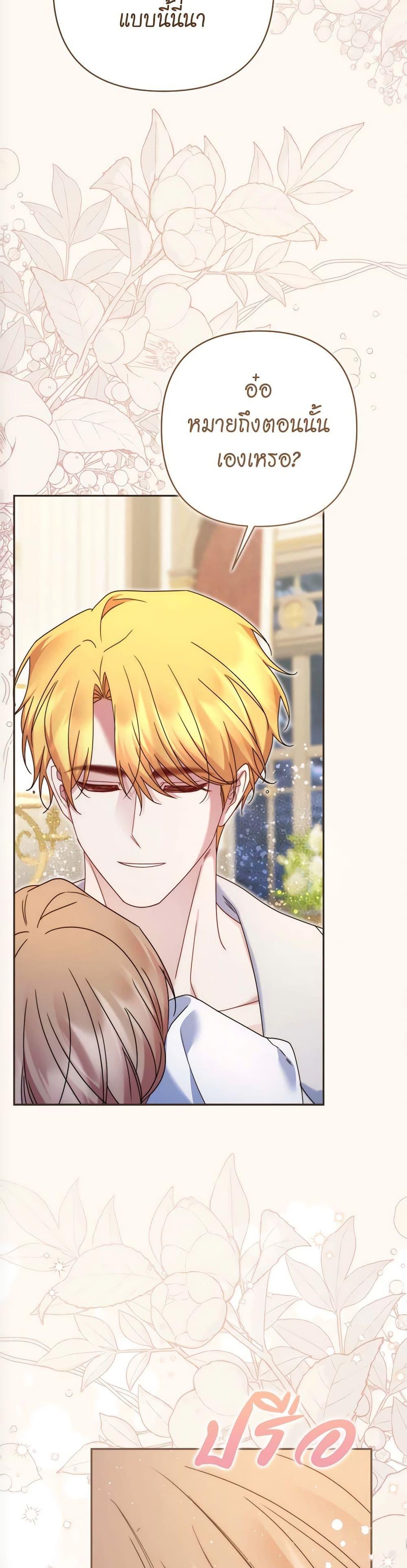 Manga-lc-com อ่านมังงะ อ่านการ์ตูน ออนไลน์ ฟรี The Lovable Maid ตอนที่ 1 2 3 4 5 6 7 8 9 10 11 12 13 14 ฟรี ไม่มีโฆษณา Manga-lc - อ่าน มังงะ อ่าน การ์ตูน ออนไลน์ อ่านมังงะ ฟรี