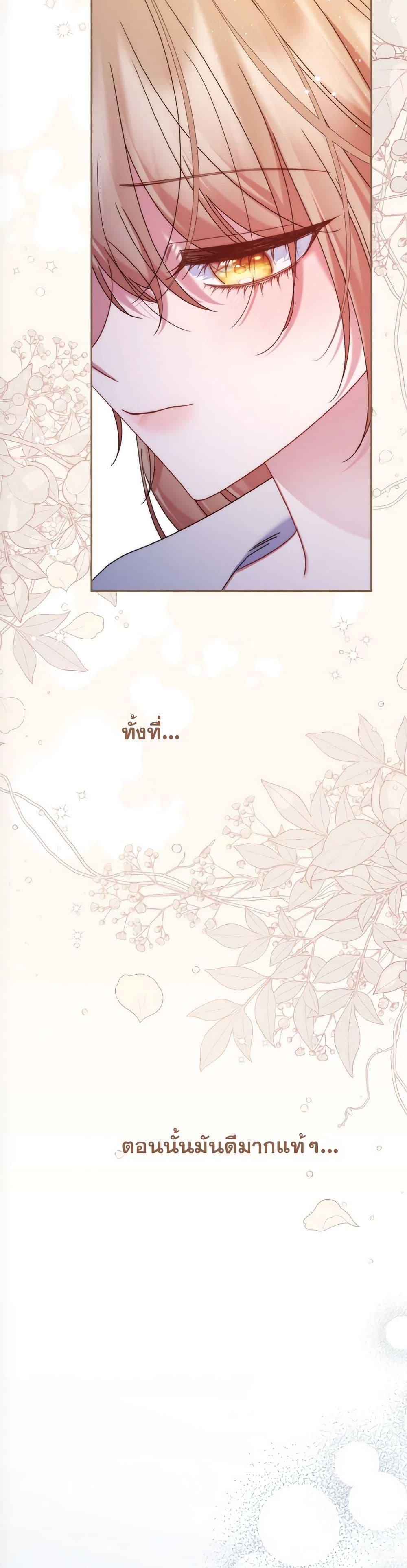 Manga-lc-com อ่านมังงะ อ่านการ์ตูน ออนไลน์ ฟรี The Lovable Maid ตอนที่ 1 2 3 4 5 6 7 8 9 10 11 12 13 14 ฟรี ไม่มีโฆษณา Manga-lc - อ่าน มังงะ อ่าน การ์ตูน ออนไลน์ อ่านมังงะ ฟรี