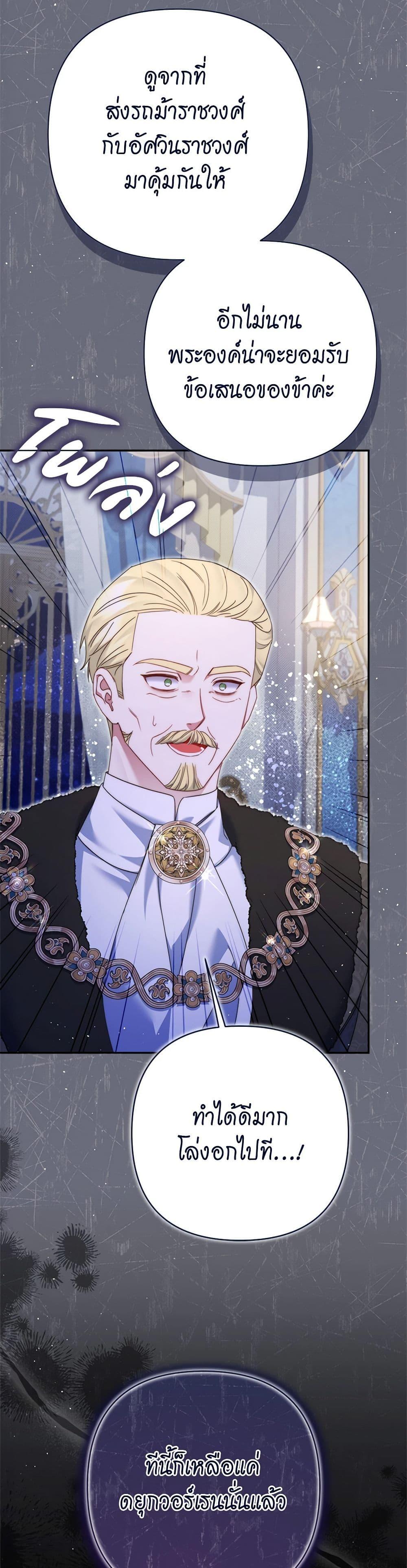 Manga-lc-com อ่านมังงะ อ่านการ์ตูน ออนไลน์ ฟรี The Lovable Maid ตอนที่ 1 2 3 4 5 6 7 8 9 10 11 12 13 14 ฟรี ไม่มีโฆษณา Manga-lc - อ่าน มังงะ อ่าน การ์ตูน ออนไลน์ อ่านมังงะ ฟรี