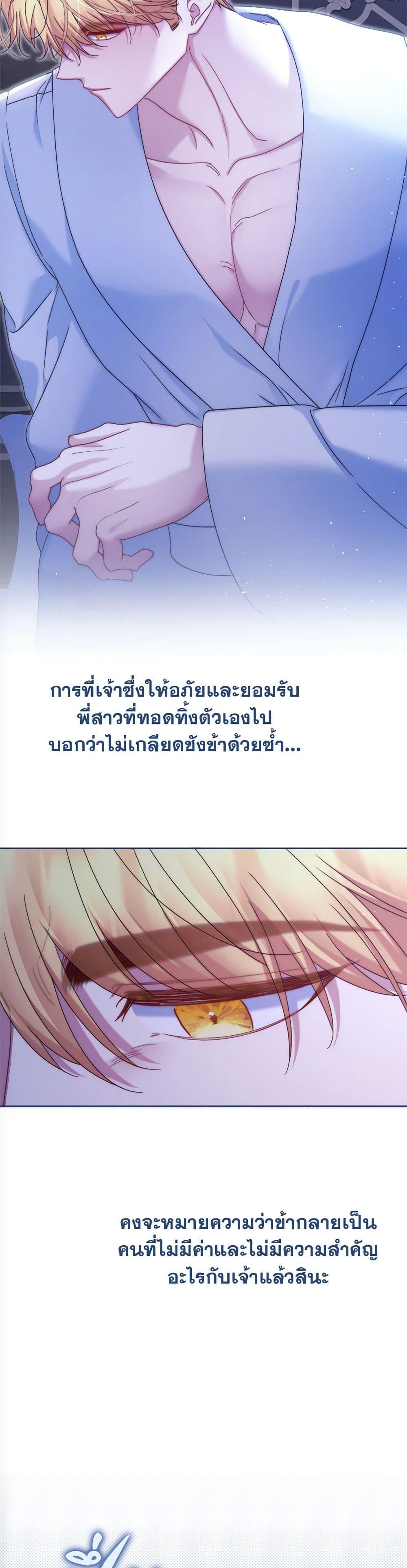 Manga-lc-com อ่านมังงะ อ่านการ์ตูน ออนไลน์ ฟรี The Lovable Maid ตอนที่ 1 2 3 4 5 6 7 8 9 10 11 12 13 14 ฟรี ไม่มีโฆษณา Manga-lc - อ่าน มังงะ อ่าน การ์ตูน ออนไลน์ อ่านมังงะ ฟรี