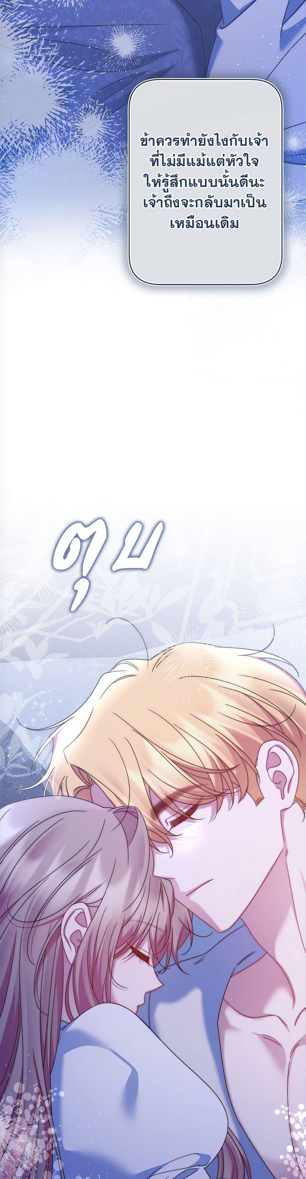 Manga-lc-com อ่านมังงะ อ่านการ์ตูน ออนไลน์ ฟรี The Lovable Maid ตอนที่ 1 2 3 4 5 6 7 8 9 10 11 12 13 14 ฟรี ไม่มีโฆษณา Manga-lc - อ่าน มังงะ อ่าน การ์ตูน ออนไลน์ อ่านมังงะ ฟรี