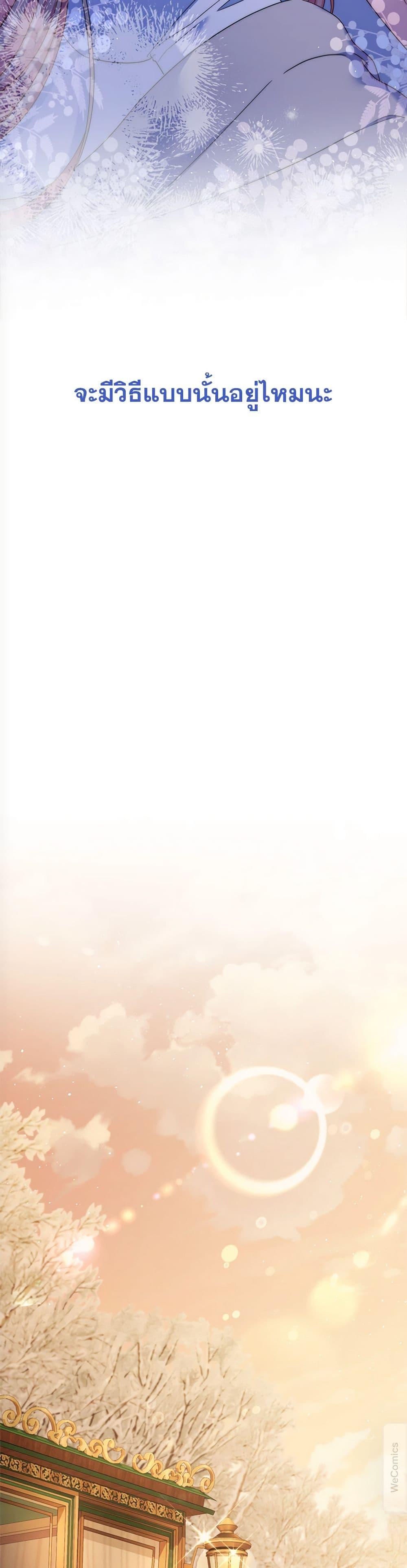 Manga-lc-com อ่านมังงะ อ่านการ์ตูน ออนไลน์ ฟรี The Lovable Maid ตอนที่ 1 2 3 4 5 6 7 8 9 10 11 12 13 14 ฟรี ไม่มีโฆษณา Manga-lc - อ่าน มังงะ อ่าน การ์ตูน ออนไลน์ อ่านมังงะ ฟรี