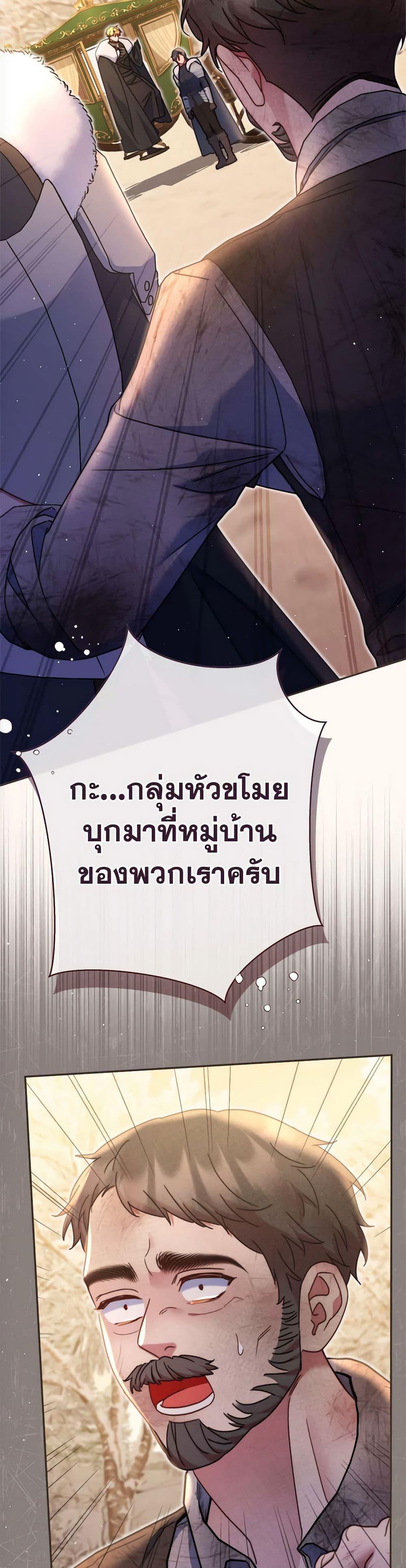 Manga-lc-com อ่านมังงะ อ่านการ์ตูน ออนไลน์ ฟรี The Lovable Maid ตอนที่ 1 2 3 4 5 6 7 8 9 10 11 12 13 14 ฟรี ไม่มีโฆษณา Manga-lc - อ่าน มังงะ อ่าน การ์ตูน ออนไลน์ อ่านมังงะ ฟรี