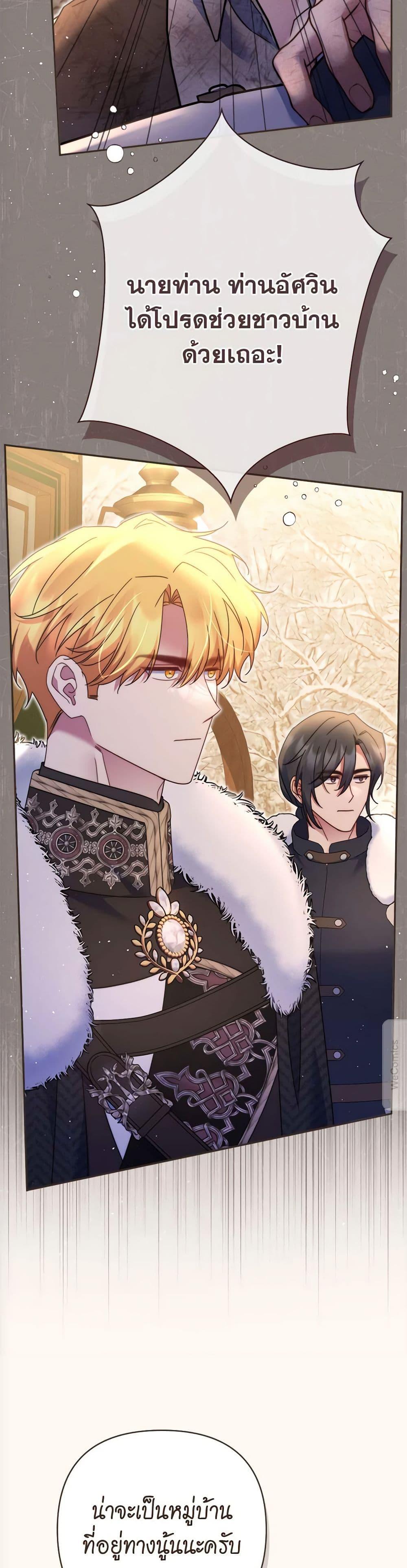 Manga-lc-com อ่านมังงะ อ่านการ์ตูน ออนไลน์ ฟรี The Lovable Maid ตอนที่ 1 2 3 4 5 6 7 8 9 10 11 12 13 14 ฟรี ไม่มีโฆษณา Manga-lc - อ่าน มังงะ อ่าน การ์ตูน ออนไลน์ อ่านมังงะ ฟรี