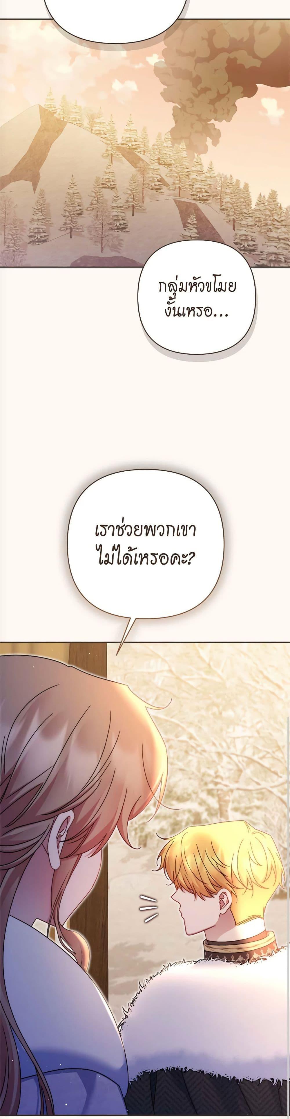 Manga-lc-com อ่านมังงะ อ่านการ์ตูน ออนไลน์ ฟรี The Lovable Maid ตอนที่ 1 2 3 4 5 6 7 8 9 10 11 12 13 14 ฟรี ไม่มีโฆษณา Manga-lc - อ่าน มังงะ อ่าน การ์ตูน ออนไลน์ อ่านมังงะ ฟรี