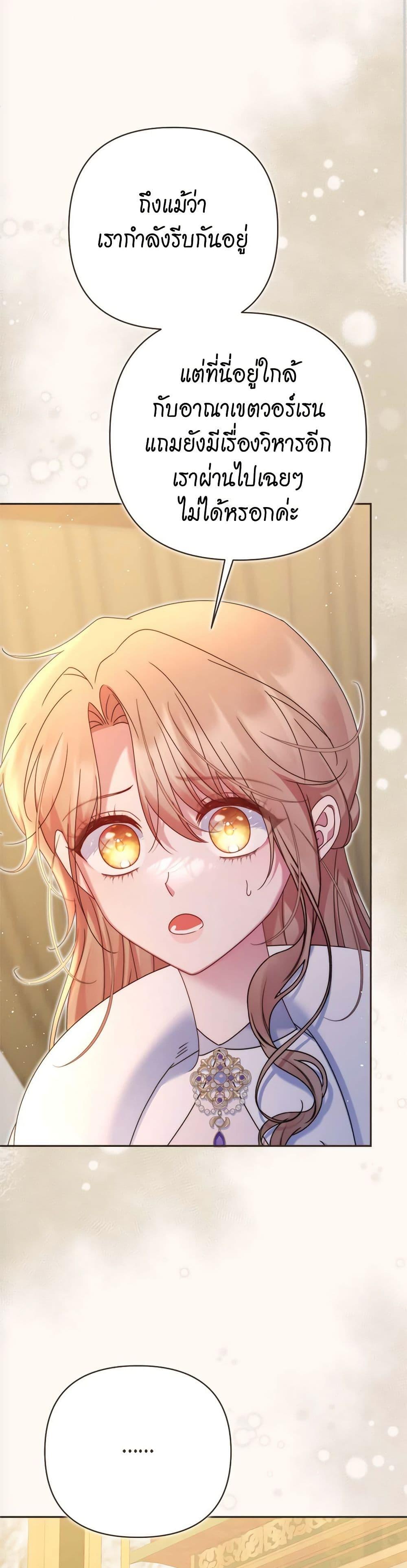 Manga-lc-com อ่านมังงะ อ่านการ์ตูน ออนไลน์ ฟรี The Lovable Maid ตอนที่ 1 2 3 4 5 6 7 8 9 10 11 12 13 14 ฟรี ไม่มีโฆษณา Manga-lc - อ่าน มังงะ อ่าน การ์ตูน ออนไลน์ อ่านมังงะ ฟรี